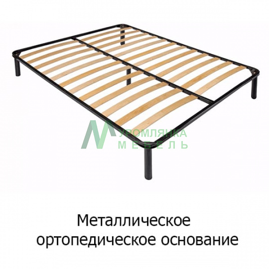 Кровать  Атланта